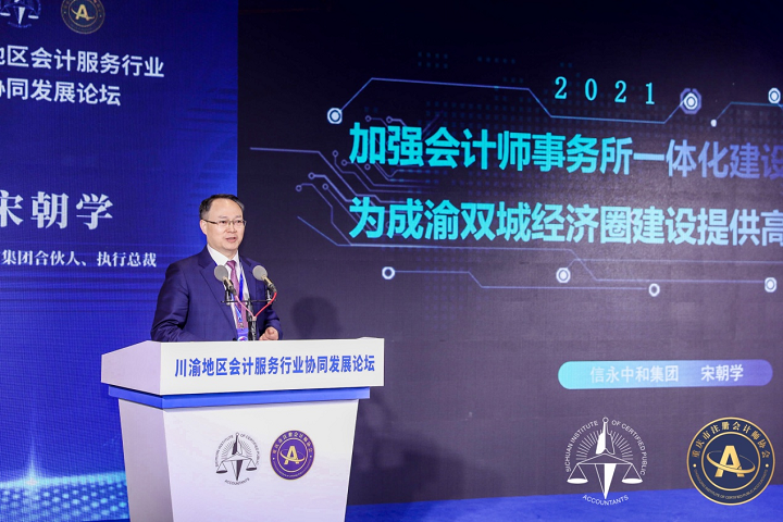 圖片12.png 圖片12.png