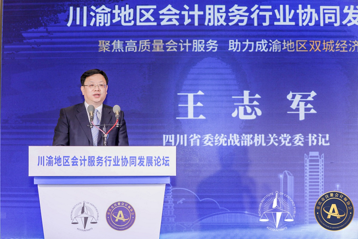 圖片6.png 圖片6.png