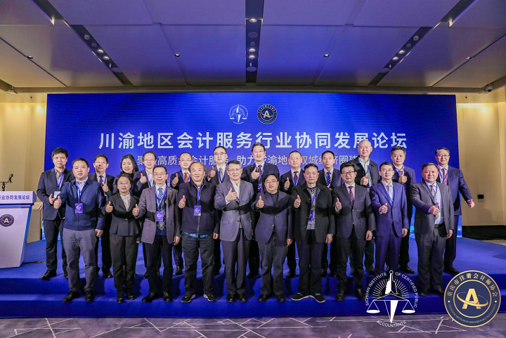 圖片16.png 圖片16.png