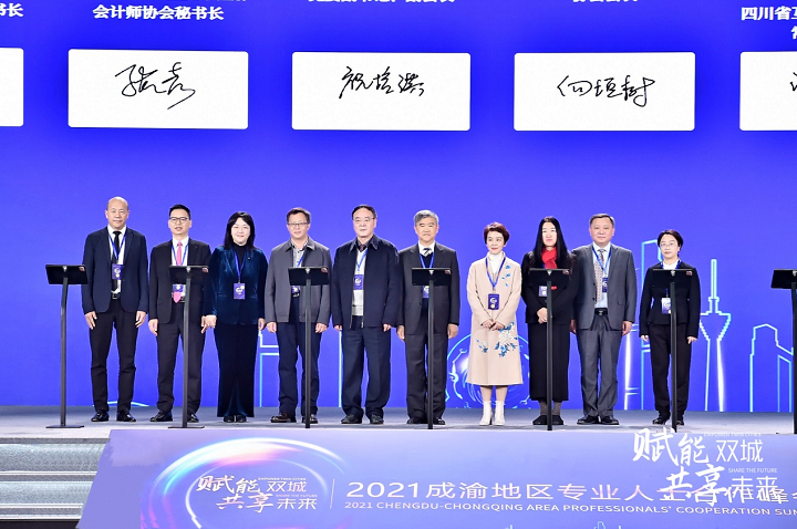 圖片2.png 圖片2.png