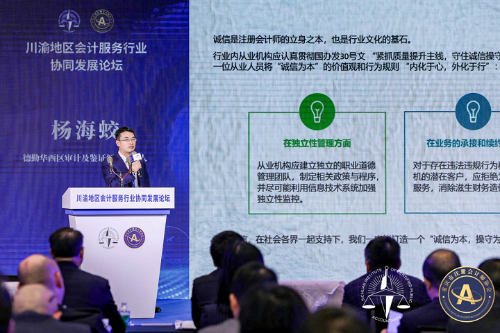 圖片11.png 圖片11.png