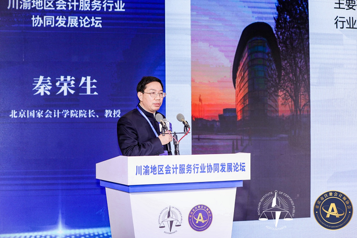 圖片10.png 圖片10.png