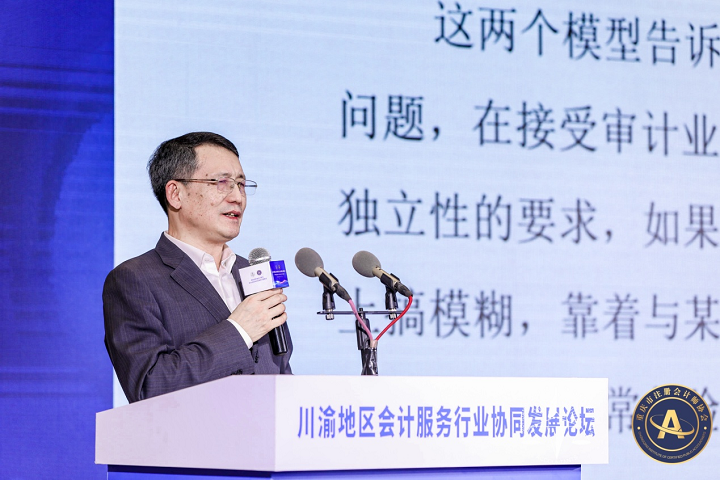 圖片9.png 圖片9.png