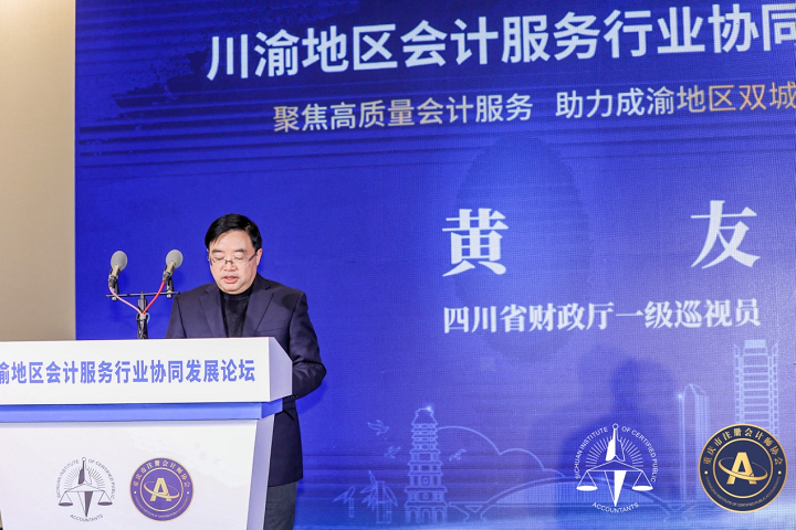 圖片7.png 圖片7.png